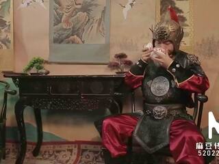 Trailer-heavenly gift 的 imperial mistress-chen ke xin-md-0045-high 質量 中國的 視頻