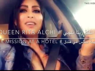 Arab Iraqi X rated movie star RITA ALCHI xxx movie Mission In Hotel