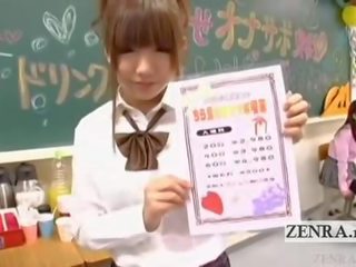 Subtitled japan schoolgirls kelas masturbation cafe